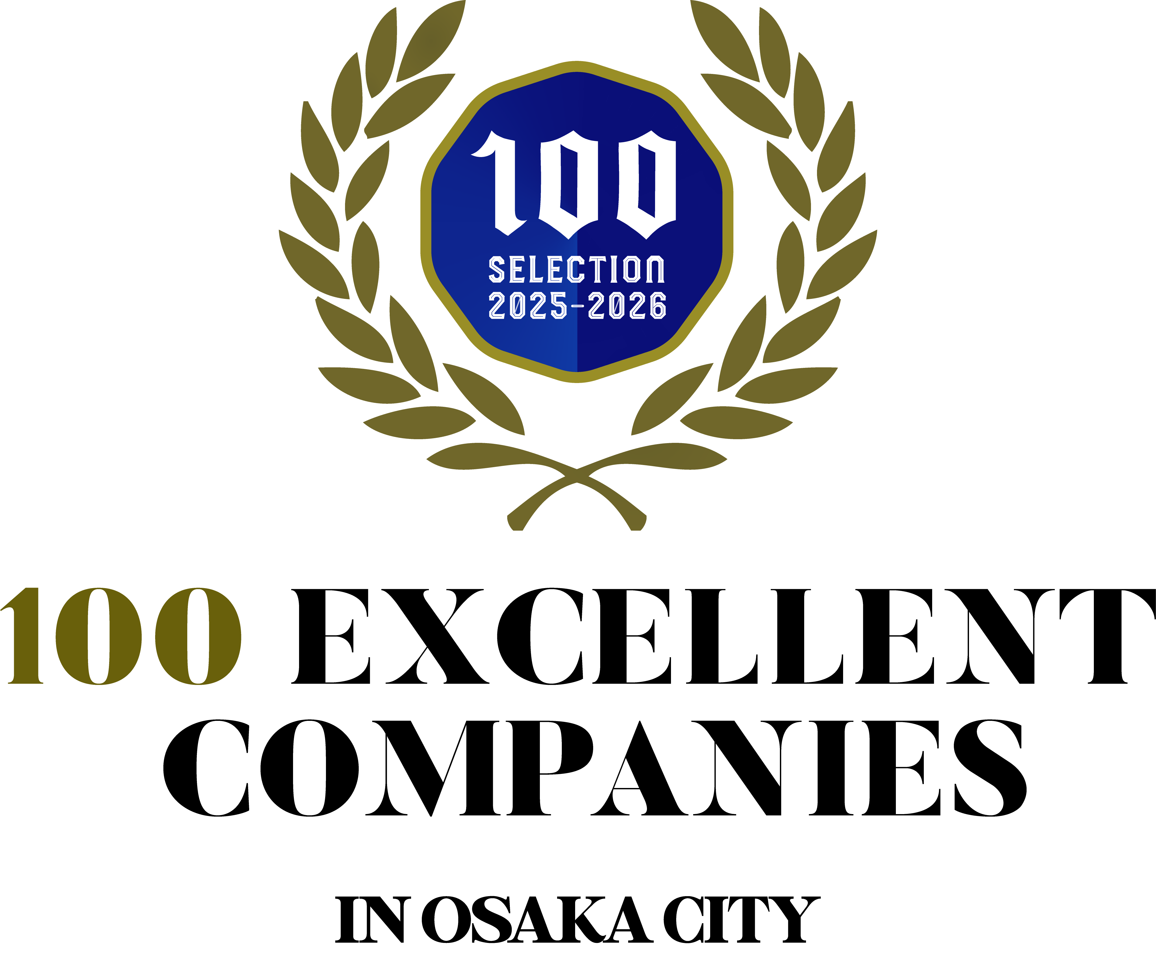 大阪市を代表する企業100